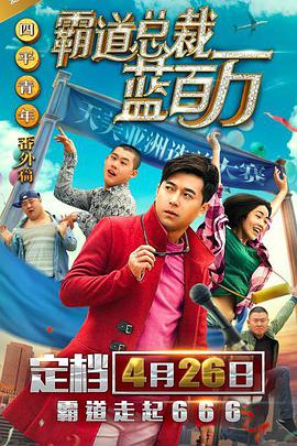 护肤图片